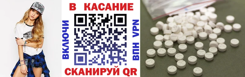 Купить наркотики сайты Химки COCAIN  Марихуана  МЕФ  APVP  ГАШ 
