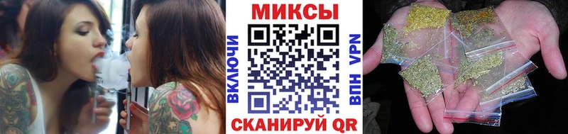 БУТИРАТ Butirat  Химки 