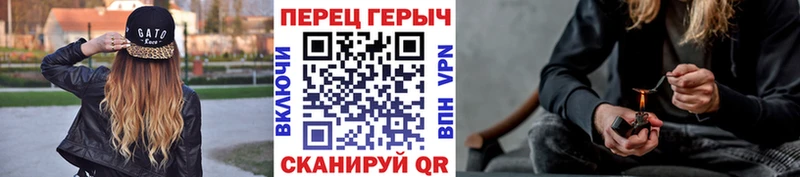 Героин афганец  Химки 