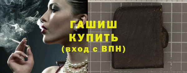 Альфа ПВП Богданович