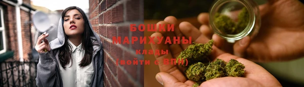 Альфа ПВП Богданович