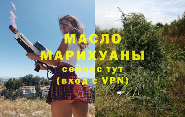 Альфа ПВП Богданович