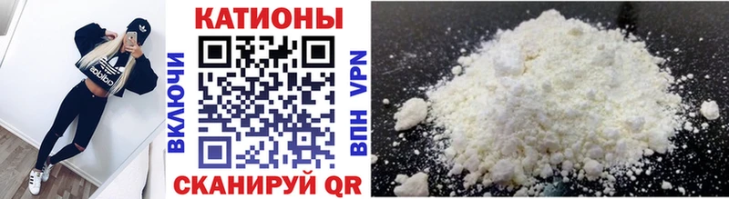 сколько стоит  Химки  hydra ONION  Мефедрон mephedrone 