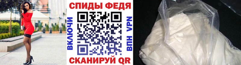 mega   Химки  МЕТАМФЕТАМИН пудра  где можно купить наркотик 