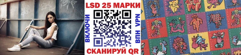 Марки N-bome 1,8мг  Химки 