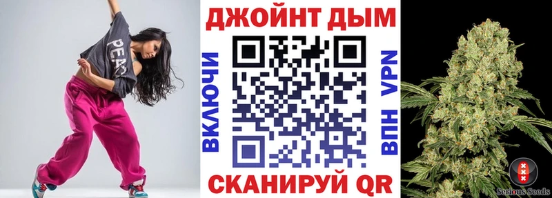 MEGA зеркало  Химки  Каннабис сатива 